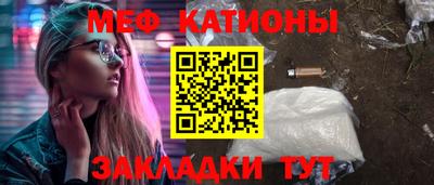 дживик Добрянка
