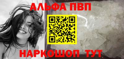 прущий лед Дмитров