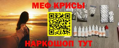 дживик Добрянка