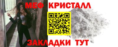 mix Долгопрудный