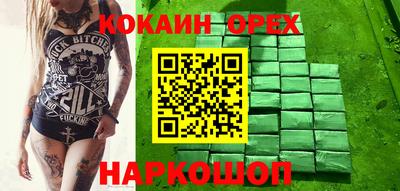 mix Долгопрудный
