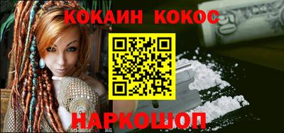 дживик Добрянка