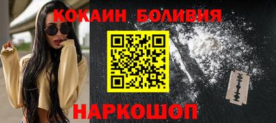 дживик Добрянка
