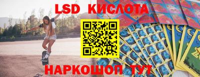 дживик Добрянка