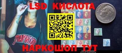 прущий лед Дмитров