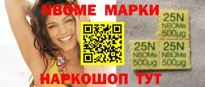 прущий лед Дмитров