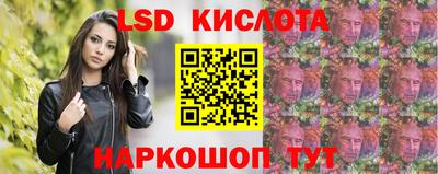 дживик Добрянка