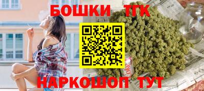 дживик Добрянка
