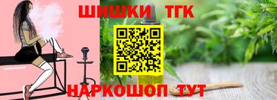 прущий лед Дмитров
