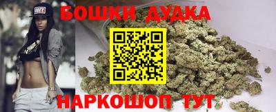 mix Долгопрудный