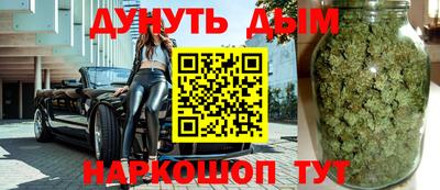 дживик Добрянка