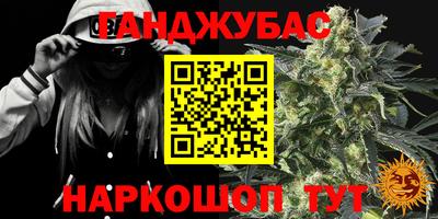 прущий лед Дмитров