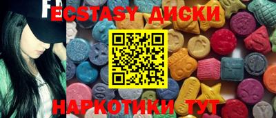 дживик Добрянка