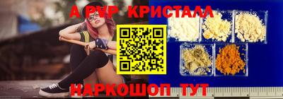 mix Долгопрудный