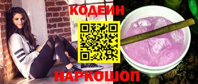 прущий лед Дмитров