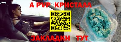 mix Долгопрудный
