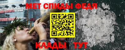 дживик Добрянка