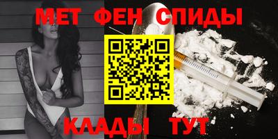 дживик Добрянка