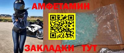 дживик Добрянка
