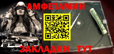 mix Долгопрудный