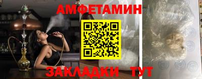 прущий лед Дмитров