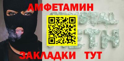 дживик Добрянка