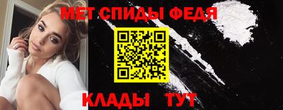 прущий лед Дмитров