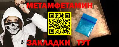 дживик Добрянка