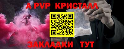 mix Долгопрудный