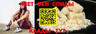 прущий лед Дмитров