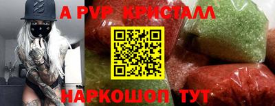 дживик Добрянка