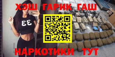 дживик Добрянка