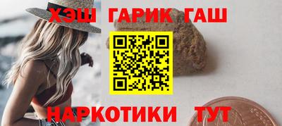 прущий лед Дмитров