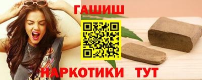 mix Долгопрудный