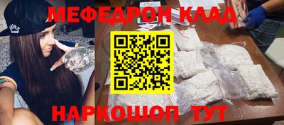 mix Долгопрудный